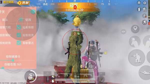 和平精英《牛魔王》直装辅助支持最新版本游戏使用