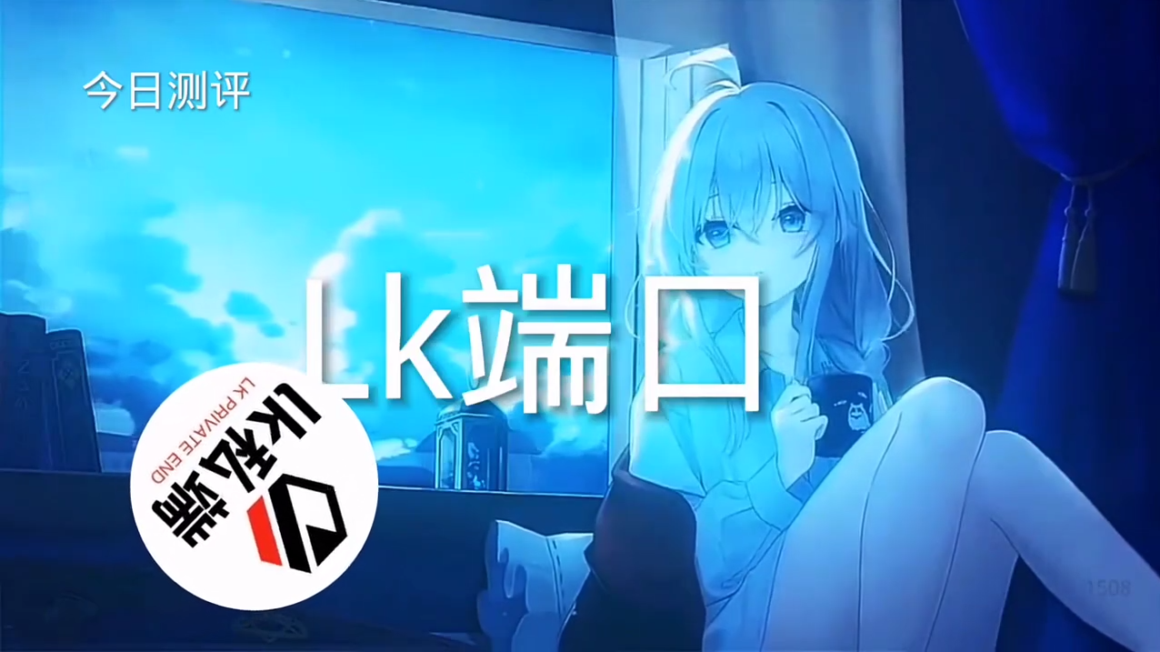 🍄【橙子一体直装】🍄人物超广角 范围拾取 脚步无声 过滤人机🍄换弹加速 地铁吸人 载具穿墙 载具飞天 🍄载具加速 人物锁血 跳伞加速 人物踏空 🍄演员自瞄 地铁一键撤离 无限火箭筒